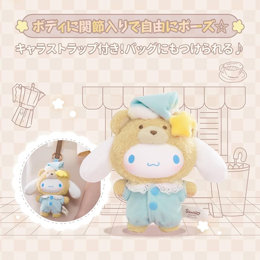 Amazon.co.jp: TOP TOY サンリオ(SANRIO)キャラクターズ